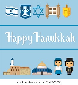 Hanukkah. Pixel art. Old school computer graphic style. Games elements.