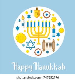 Hanukkah. Pixel art. Old school computer graphic style. Games elements.
