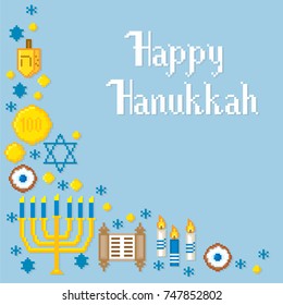Hanukkah. Pixel art. Old school computer graphic style. Games elements.