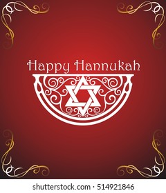 Hanukkah poster