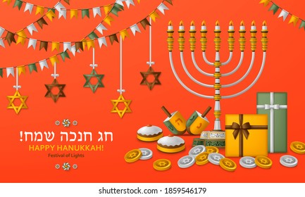 Hanukkah red template with Torah, menorah and dreidels. Greeting card. Translation Happy Hanukkah. Vector illustration.