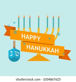 Hanukkah sale or discount design for an emblem, sticker or logo with menorah with burning candles. Vector illustration.