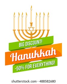 Hanukkah sale or discount design for emblem, sticker or logo with menorah with burning candles isolated