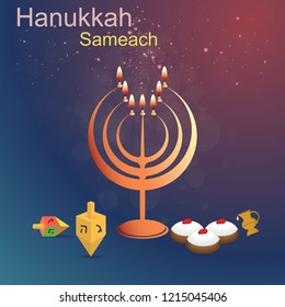 Hanukkah sameah greeting card.Juwish holyday. Traditional symbols; oil jar,donuts, chocolate donuts spinning top,coins, menorah, glowing lights Vector template for web and print 