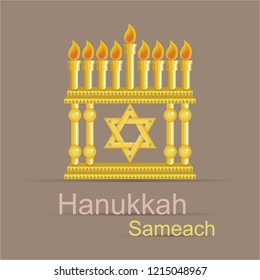 Hanukkah sameah greeting card.Juwish holyday. Traditional symbols; menorah, glowing lights Vector template for web and print 