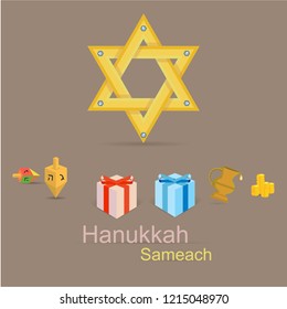 Hanukkah sameah greeting card.Juwish holyday. Traditional symbols; oil jar,donuts, chocolate donuts spinning top,coins, magen daviv Vector template for web and print 