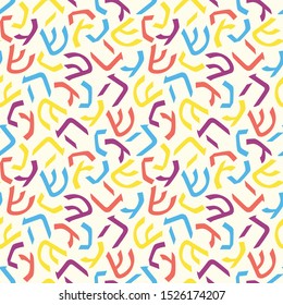 Hanukkah seamless pattern with dreidel game signs. Jewish holiday texture, background. Cute vector design for wallpaper, children giftwrap paper, textile print, Hanukkah greeting cards.