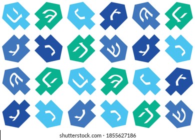 Hanukkah seamless pattern with dreidel game signs. Jewish holiday texture, background. Cute vector design for wallpapers, children giftwrap paper, textile print, Hanukkah greeting cards.