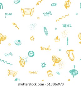 Hanukkah seamless pattern with hand drawn elements and lettering. Menorah, dreidel, donut, candle, david star.