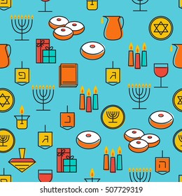 Hanukkah seamless pattern. Vector illustration for Jewish holiday Hanukkah.