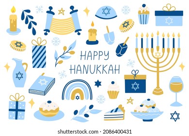 Hanukkah set. Collection of vector colorful flat Hanukkah symbols with menorah, coins, donuts.