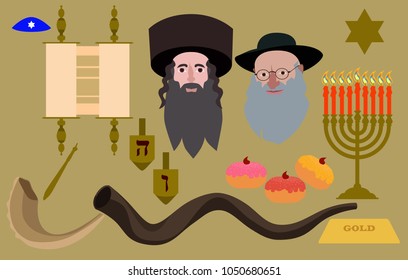 Hanukkah set. Vector illustration.