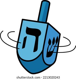 Hanukkah Spinning Dreidel Cartoon Colored Clipart 
