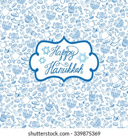 Hanukkah symbol pattern,greeting card.Doodle hand drawing Jewish Holiday objects background.Watercolor splash.Sweets,menorah,star of David.Israel festival vector.Retro Illustration.Religious new year.