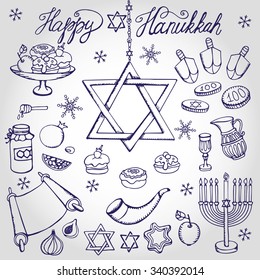 Hanukkah symbols set.Doodle hand drawing Jewish Holiday icons,decoration elements set.Sweet,menorah,star of David.Israel festival vector objects.Retro  linear Illustration.Religious new year.