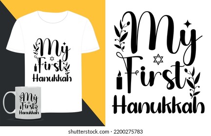 Hanukkah t shirt vector. Hanukkah hand lettering