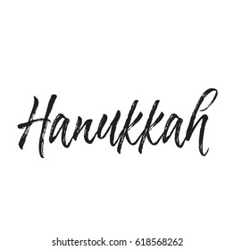 hanukkah, text design. Vector calligraphy. Typography poster. Usable as background.