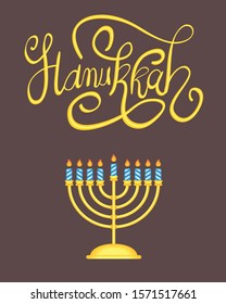 Hanukkah text and menorah 
chandelier illustration vector