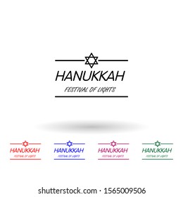 Hanukkah text multi color icon. Simple glyph, flat vector of hanukkah icons for ui and ux, website or mobile application