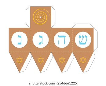 Hanukkah Plantilla tradicional dreidel con contorno. Juguete De Papel Para Niños. Caja de regalo de Dreidel. BRICOLAJE. Ilustración plana de Vector