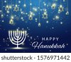 happy hanukkah cards