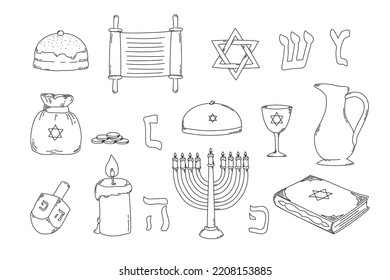 Hanukkah traditional jewish holiday doodle symbols set isolated background