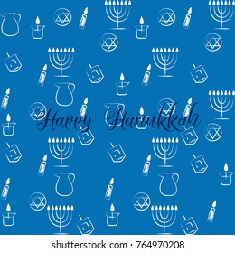 Hanukkah traditional jewish holiday symbols set. Vector collection of labels and elements for jewish holiday.