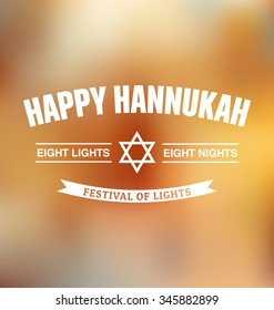 Hanukkah Typographic Vector Design  - Happy Hanukkah Greeting Card with Jewish
star