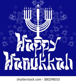 Hanukkah Typographic Vector Design - Happy Hanukkah. Jewish holiday. Hanukkah Menorah on Light Blue Background