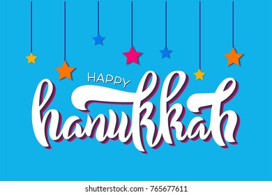 Hanukkah typography design, vector illustration. Hanukkah lettering in the style of calligraphy. Template for the holiday of Hanukkah for a poster, postcard or banner. Flat design style with stars.