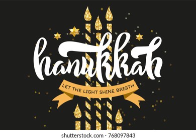 Hanukkah typography design, vector illustration on a dark background. Words Happy Hanukah with sparkles and star. Holiday template for a poster, postcard or banner. Calligraphy design style.