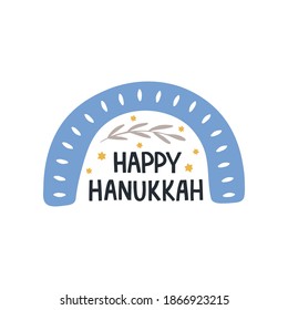 Hanukkah vector celebration typography. Holiday greeting card. Happy Hanukkah quote. Chanukah wishes isolated on white. Hand drawn Hanuka festive rainbow, star David illustration.