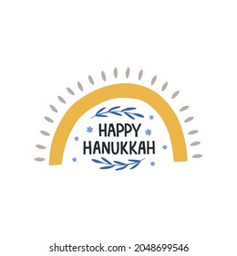 Hanukkah vector celebration typography. Holiday greeting card. Happy Hanukkah quote. Chanukah wishes isolated on white. Hand drawn Hanuka festive rainbow, star David illustration.