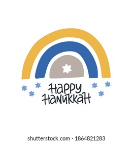 Hanukkah vector celebration typography. Jewish holiday greeting card. Happy Hanukkah quote. Chanukah wishes isolated on white. Hand drawn Hanuka festive rainbow, dreidel illustration.