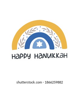 Hanukkah vector celebration typography. Jewish holiday greeting card. Happy Hanukkah quote. Chanukah wishes isolated on white. Hand drawn Hanuka festive rainbow, star David illustration.