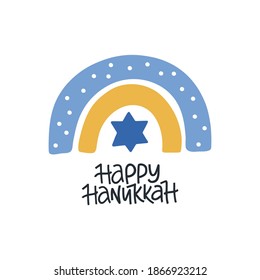 Hanukkah vector celebration typography. Jewish holiday greeting card. Happy Hanukkah quote. Chanukah wishes isolated on white. Hand drawn Hanuka festive rainbow, star David illustration.