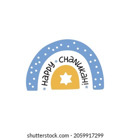 Hanukkah vector celebration typography. Jewish holiday greeting card. Happy Hanukkah quote. Chanukah wishes isolated on white. Hand drawn Hanuka festive rainbow, star David illustration.