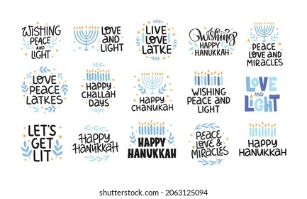 Hanukkah vector celebration typography set. Traditional Jewish holiday phrases collection. Love, light, latkes quote. Chanukah wishes isolated on white. Handwritten Hanuka festive lettering