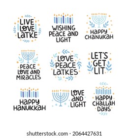 Hanukkah vector celebration typography set. Traditional Jewish holiday phrases collection. Love, light, latkes quote. Chanukah wishes isolated on white. Handwritten Hanuka festive lettering