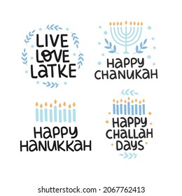 Conjunto de tipografía de celebración vectorial Hanukkah. Colección tradicional de frases de feriado judío. Amor, luz, citación de latke. Chanukah desea que se le aísle en blanco. Grabación manuscrita de Hanuka