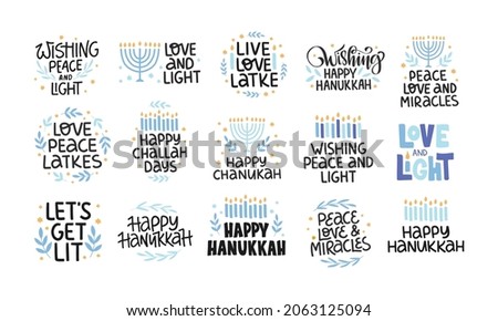 Hanukkah vector celebration typography set. Traditional Jewish holiday phrases collection. Love, light, latkes quote. Chanukah wishes isolated on white. Handwritten Hanuka festive lettering Stock fotó © 