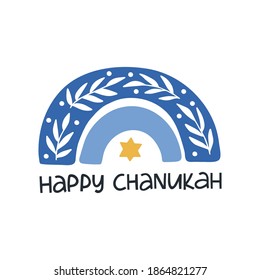 Hanukkah vector celebration typography. Traditional Jewish holiday. Happy Hanukkah quote. Chanukah wishes isolated on white. Hand drawn Hanuka festive rainbow, dreidel illustration.