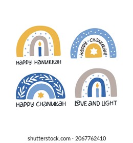 Hanukkah vector celebration typography. Traditional Jewish holiday collection. Love and light sayings. Chanukah wishes isolated on white. Festive rainbow, candle, star David.