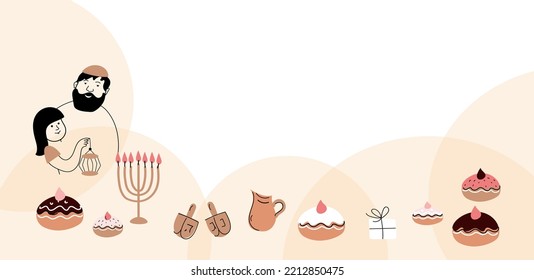 Hanukkah vector doodle horisontal banner ,wooden spinning top, Hebrew letters, donuts, menorah candles, oil jar,israel happy greeting hanukkah cards elements.Religious party decor.