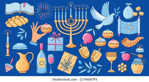 Hanukkah vector elements set. Hand drawn collection