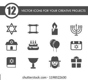 hanukkah vector icons for your creative ideas