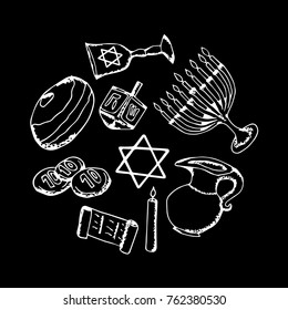 Hanukkah vector illustration. Doodle style. Design, print, logo, decor, textile, paper