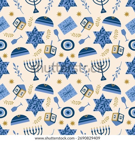 Hanukkah vector illustration featuring a seamless pattern of dreidels, menorahs, and Stars of David in blue and gold hues. Kippahs, branches, and gifts enhance the festive design.
