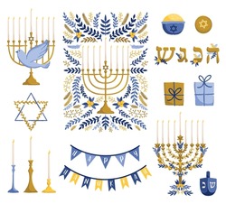 Hanukkah Vector Illustration Set. Jewish Symbols Clipart