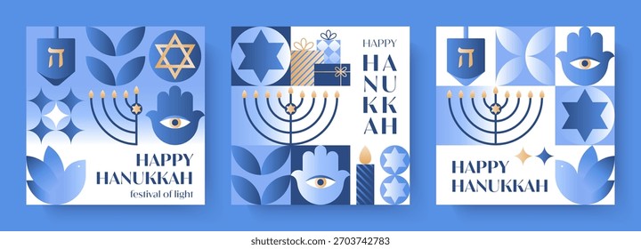 Hanukkah vector illustrations.Festive backgrounds with menorah,dove,hamsa,gift,dreidel,David star in blue,gold and white colors.Jewish festival of lights greetings for prints,covers,invitations.